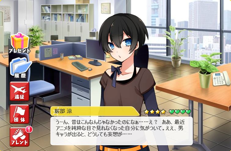 f:id:LITTLEWING:20200124221557j:plain f:id:LITTLEWING:20200124221557j:plain