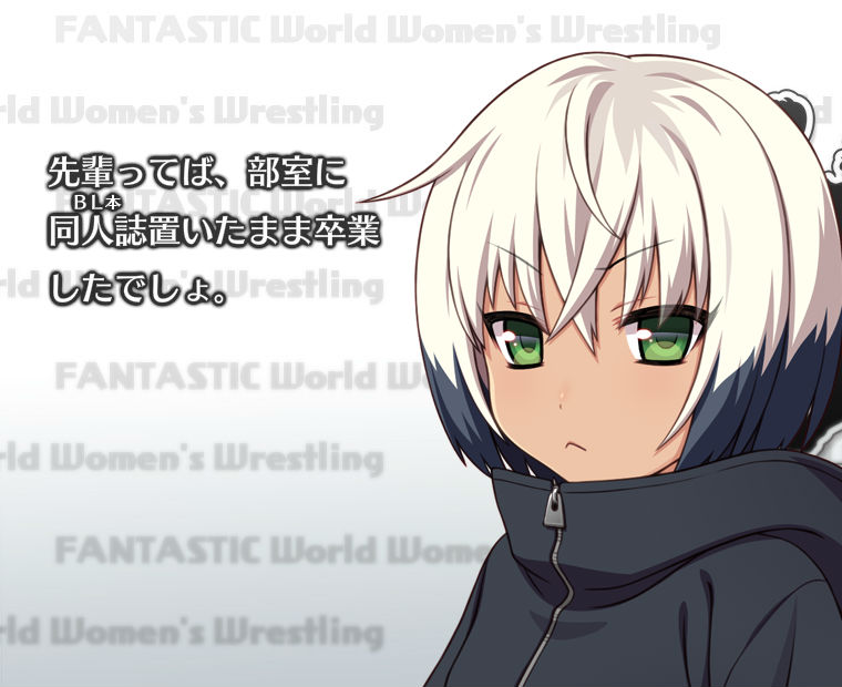 f:id:LITTLEWING:20200124222936j:plain f:id:LITTLEWING:20200124222936j:plain