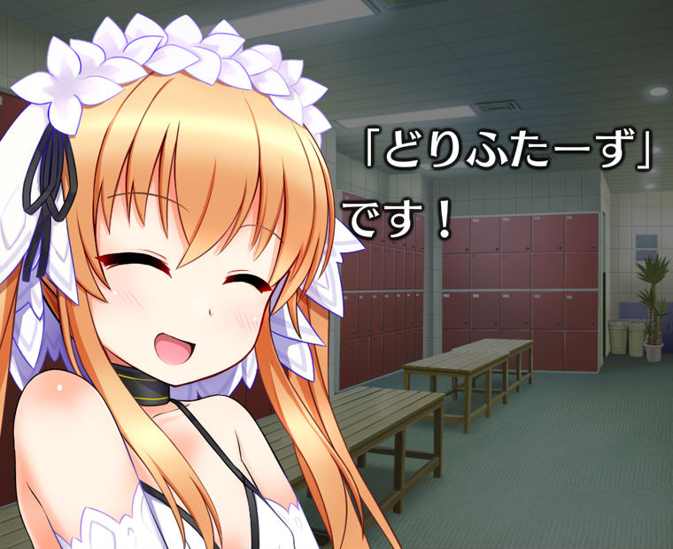 f:id:LITTLEWING:20200128204749j:plain