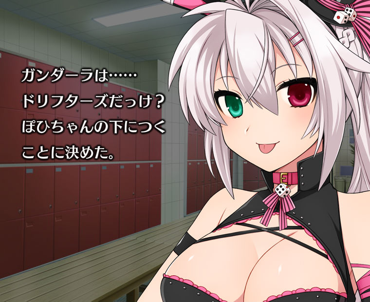 f:id:LITTLEWING:20200128210627j:plain