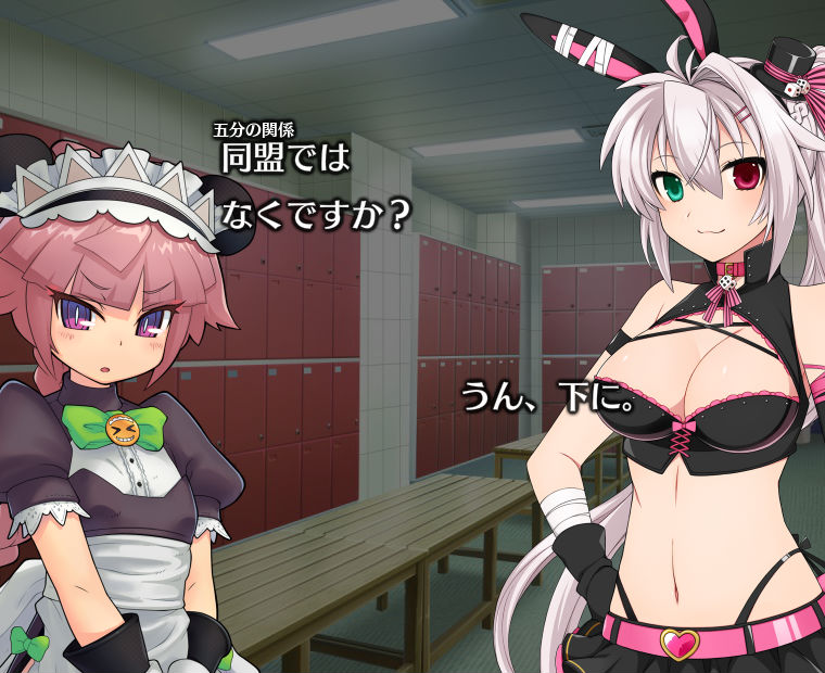 f:id:LITTLEWING:20200128210634j:plain