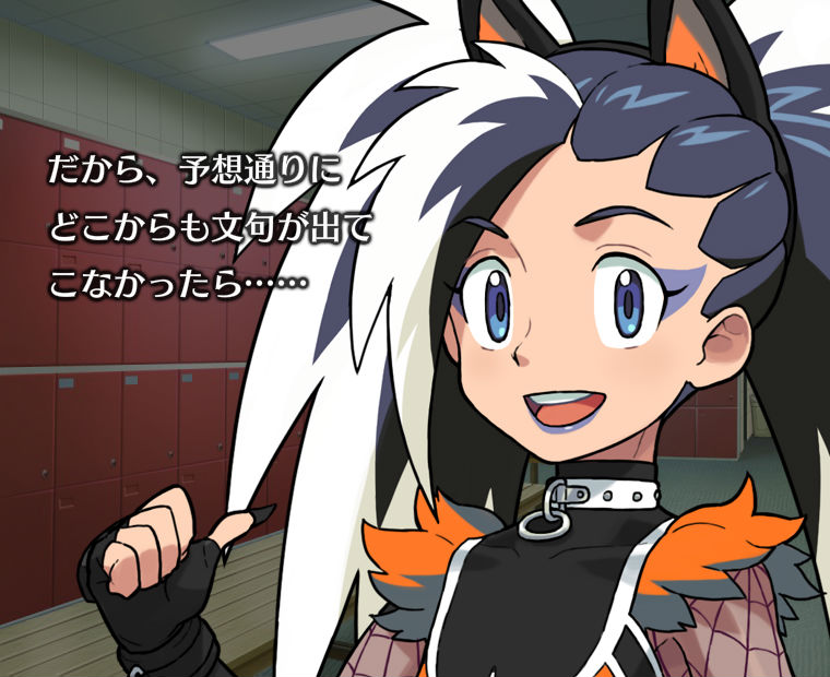 f:id:LITTLEWING:20200130205643j:plain