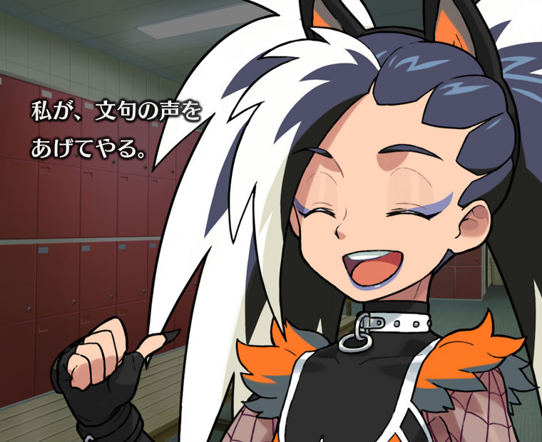 f:id:LITTLEWING:20200130205647j:plain