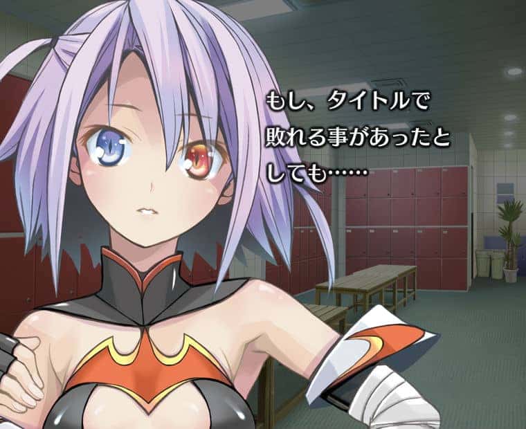 f:id:LITTLEWING:20200131223951j:plain