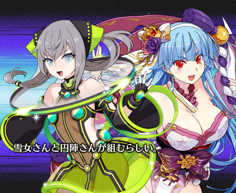 f:id:LITTLEWING:20200204212134j:plain