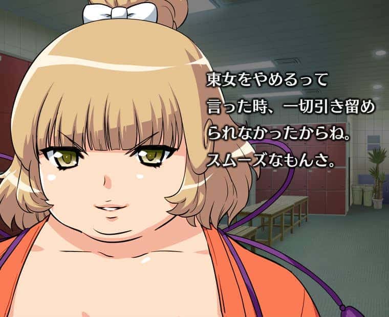 f:id:LITTLEWING:20200215113354j:plain