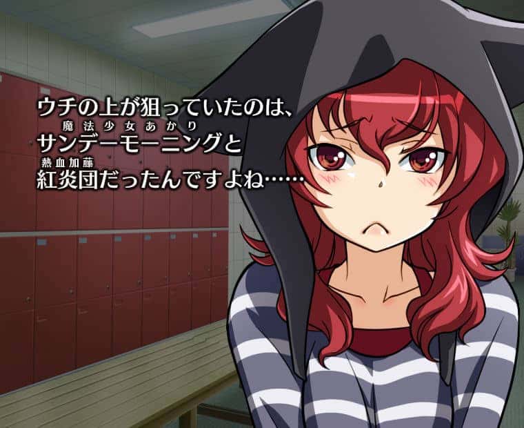 f:id:LITTLEWING:20200215113412j:plain