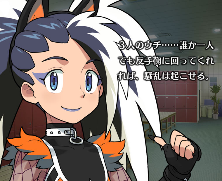 f:id:LITTLEWING:20200220205117j:plain