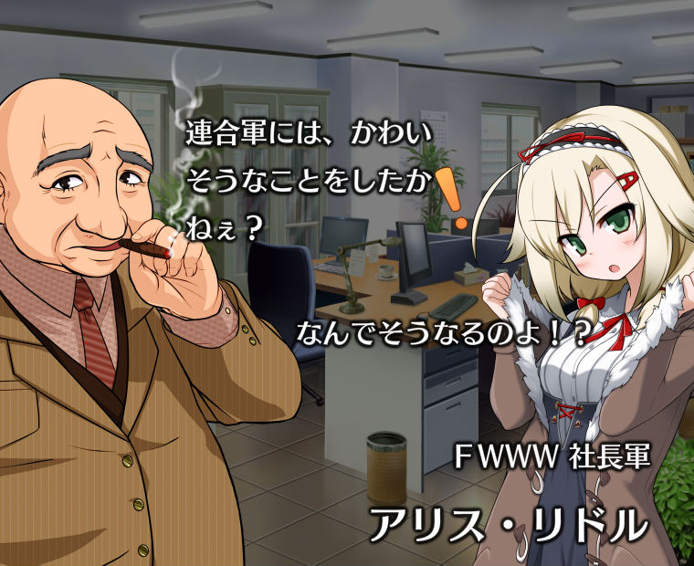 f:id:LITTLEWING:20200227210632j:plain