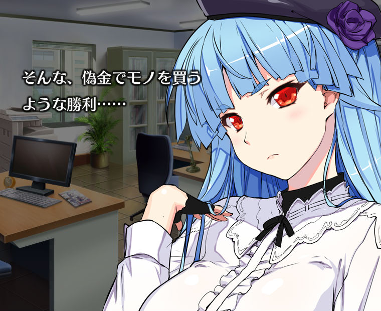 f:id:LITTLEWING:20200227212057j:plain