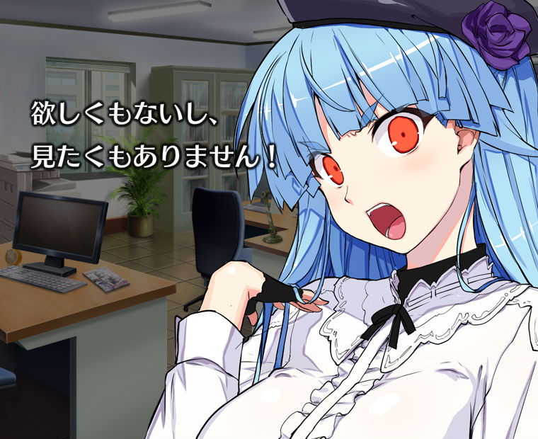 f:id:LITTLEWING:20200227212102j:plain