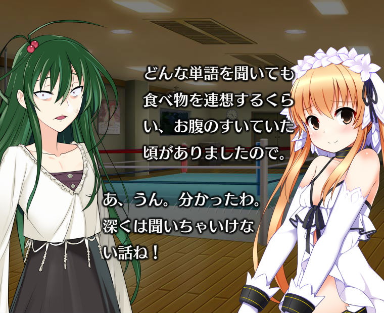 f:id:LITTLEWING:20200319210257j:plain