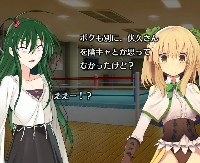 f:id:LITTLEWING:20200319210756j:plain