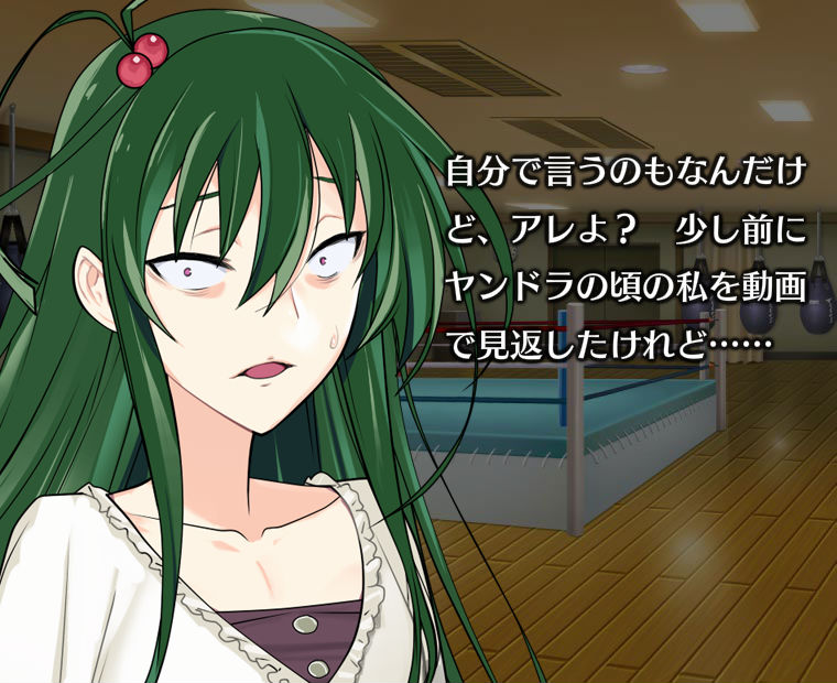 f:id:LITTLEWING:20200319210801j:plain