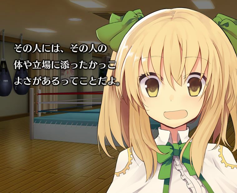 f:id:LITTLEWING:20200319211453j:plain