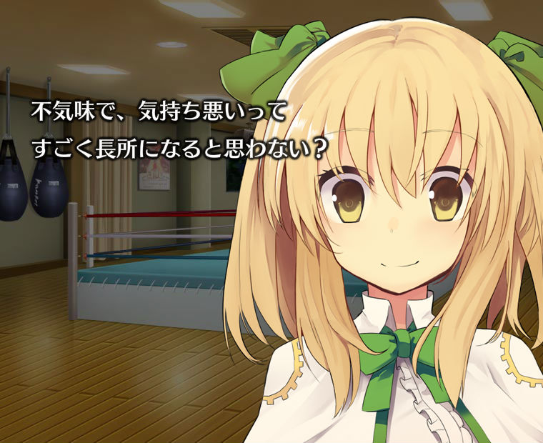 f:id:LITTLEWING:20200319212206j:plain