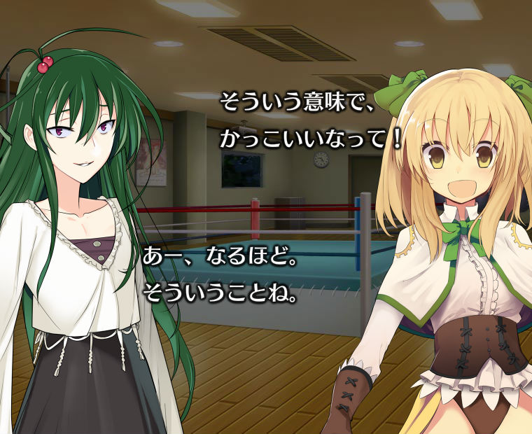 f:id:LITTLEWING:20200319212339j:plain