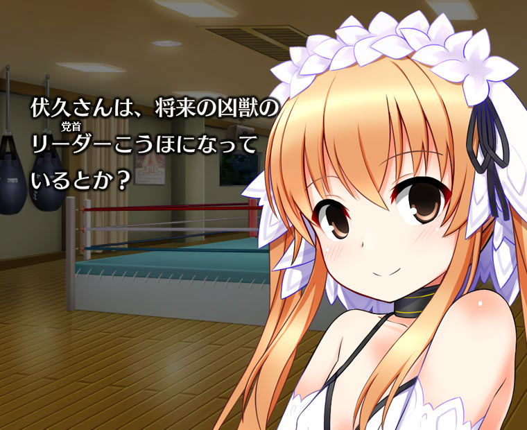 f:id:LITTLEWING:20200319212707j:plain