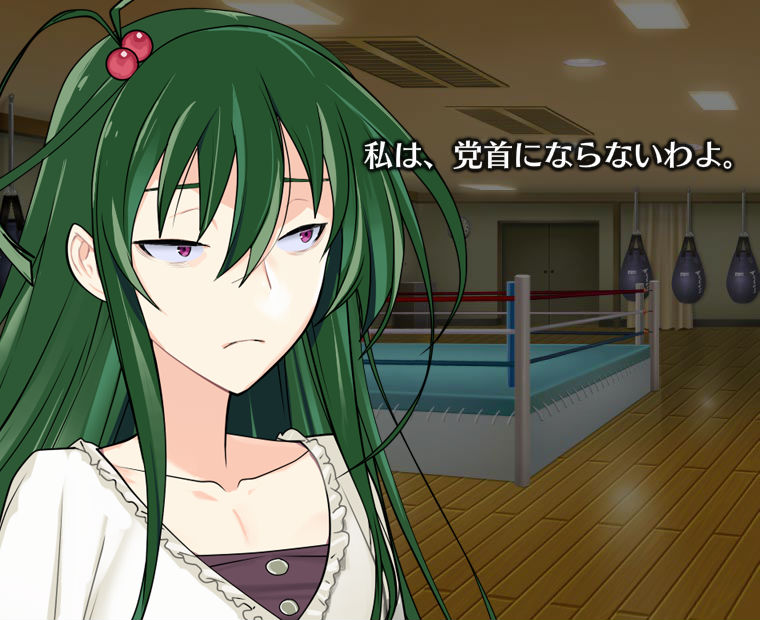 f:id:LITTLEWING:20200319212916j:plain