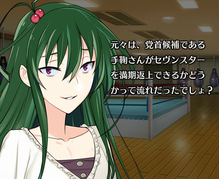 f:id:LITTLEWING:20200319213011j:plain