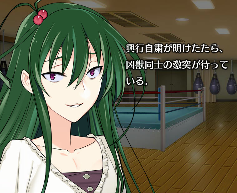 f:id:LITTLEWING:20200319215737j:plain