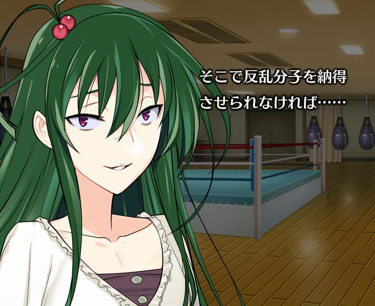 f:id:LITTLEWING:20200319215740j:plain