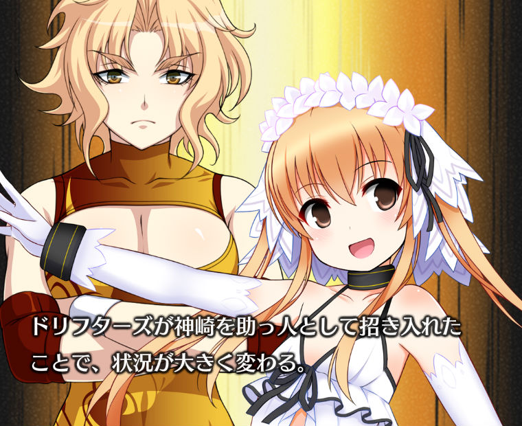 f:id:LITTLEWING:20200324182553j:plain