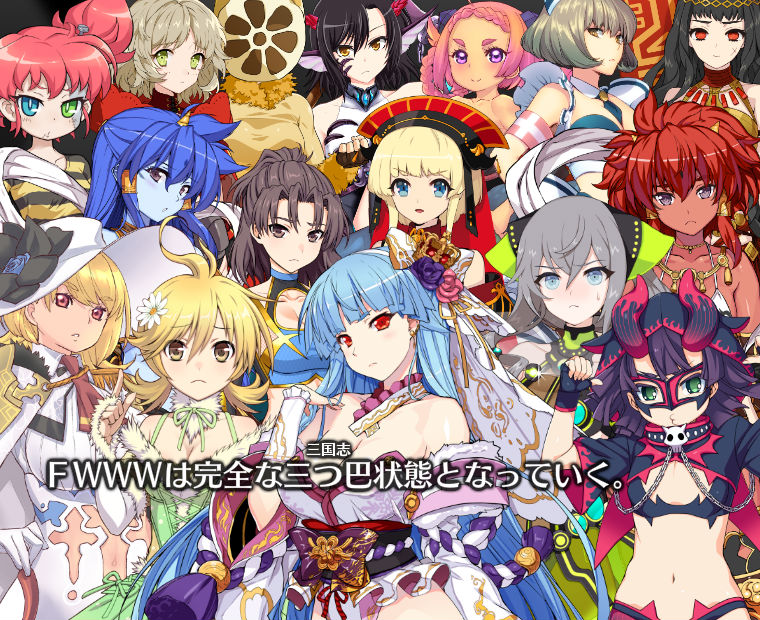 f:id:LITTLEWING:20200324182748j:plain