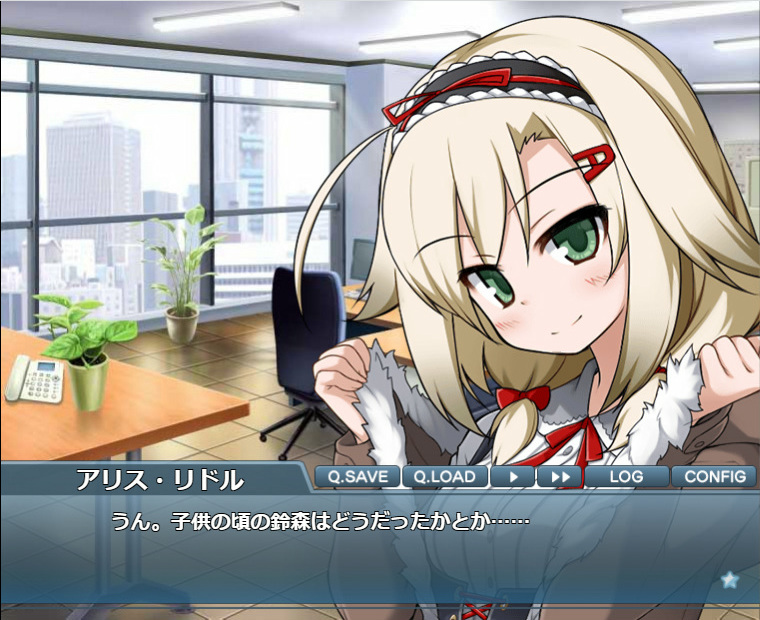 f:id:LITTLEWING:20200507211606j:plain f:id:LITTLEWING:20200507211606j:plain