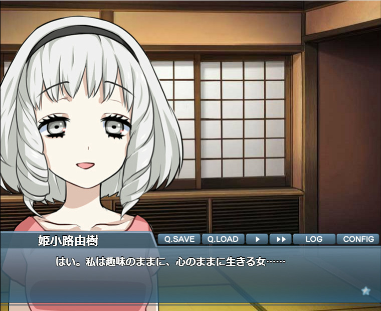 f:id:LITTLEWING:20200507215324j:plain f:id:LITTLEWING:20200507215324j:plain