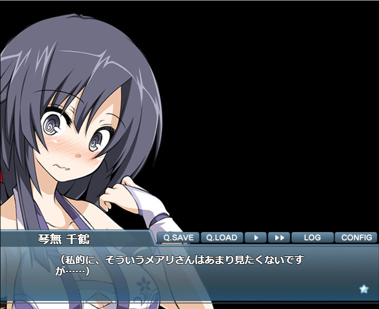 f:id:LITTLEWING:20200605213818j:plain f:id:LITTLEWING:20200605213818j:plain