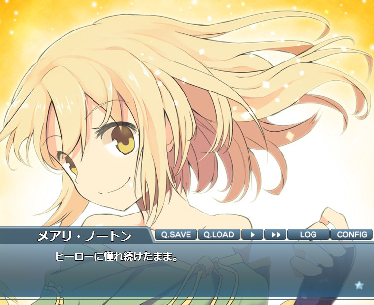 f:id:LITTLEWING:20200613144341j:plain f:id:LITTLEWING:20200613144341j:plain