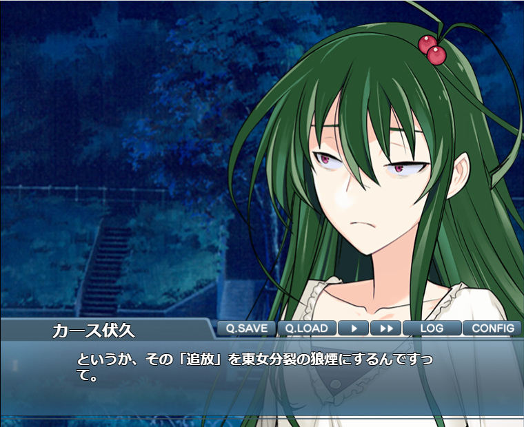 f:id:LITTLEWING:20200620134345j:plain f:id:LITTLEWING:20200620134345j:plain