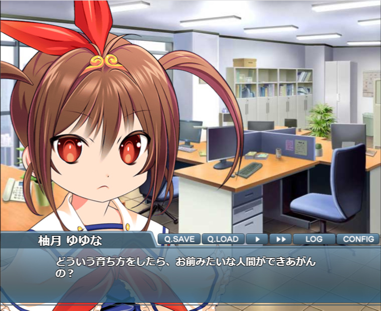 f:id:LITTLEWING:20200808143649j:plain f:id:LITTLEWING:20200808143649j:plain