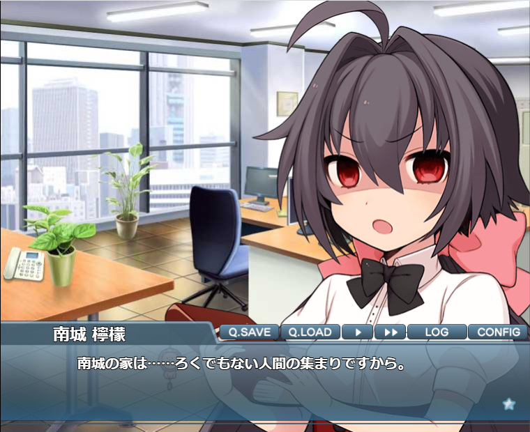 f:id:LITTLEWING:20200808144130j:plain f:id:LITTLEWING:20200808144130j:plain