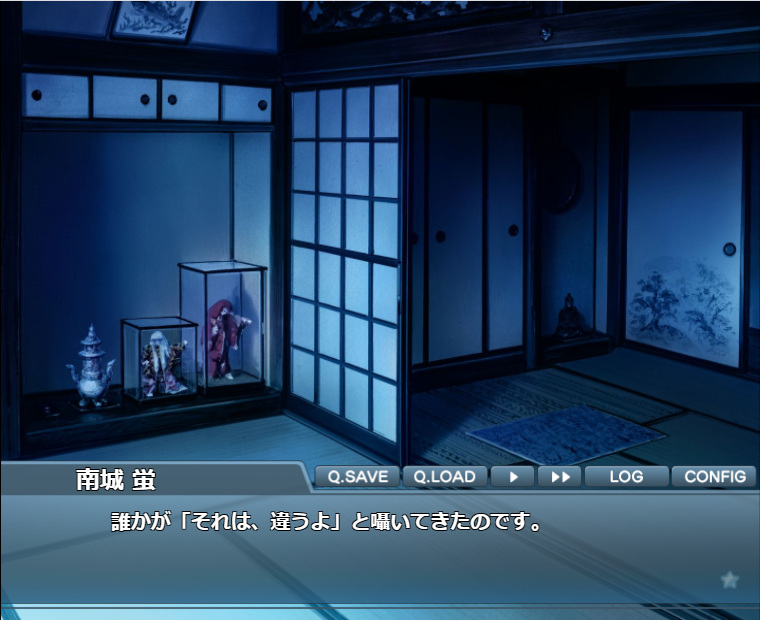 f:id:LITTLEWING:20200822143020j:plain f:id:LITTLEWING:20200822143020j:plain