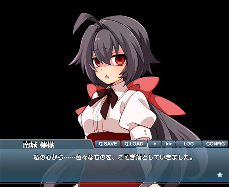 f:id:LITTLEWING:20200828205640j:plain f:id:LITTLEWING:20200828205640j:plain