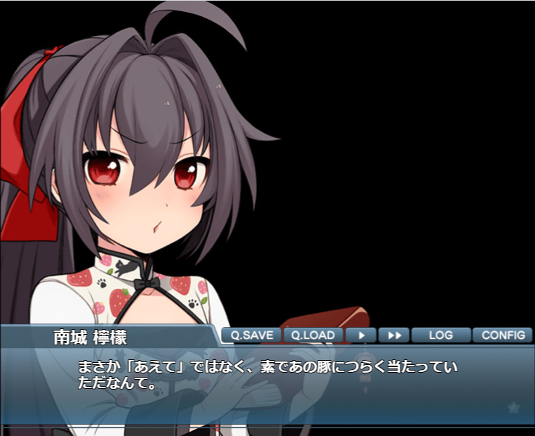 f:id:LITTLEWING:20200829153731j:plain f:id:LITTLEWING:20200829153731j:plain