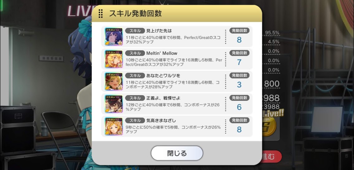 f:id:LITTLEWING:20210116173257j:plain