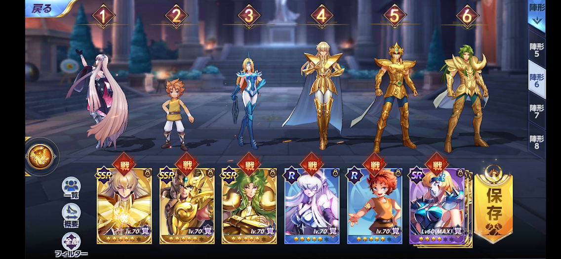 f:id:LITTLEWING:20210227215407p:plain