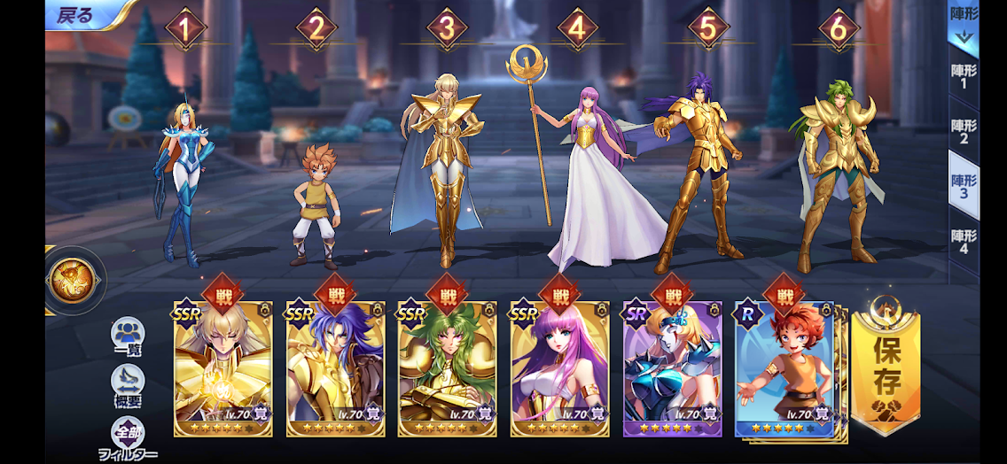 f:id:LITTLEWING:20210321213535p:plain