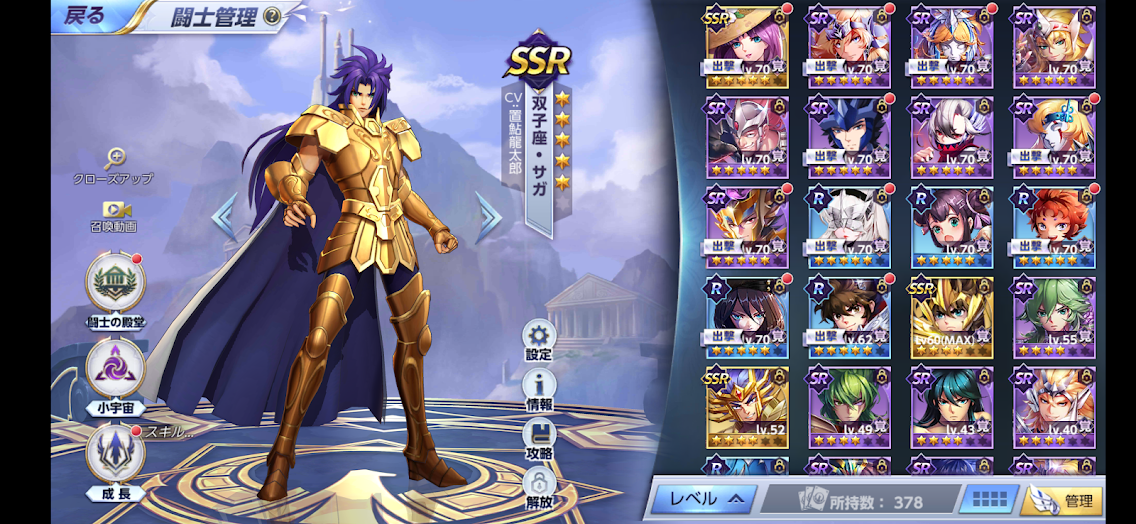 f:id:LITTLEWING:20210331175049p:plain