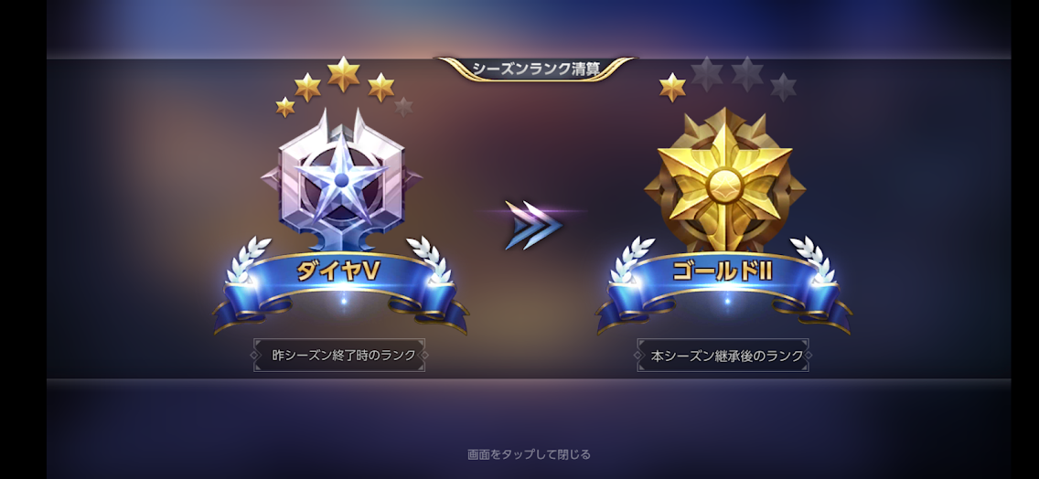 f:id:LITTLEWING:20210601131036p:plain