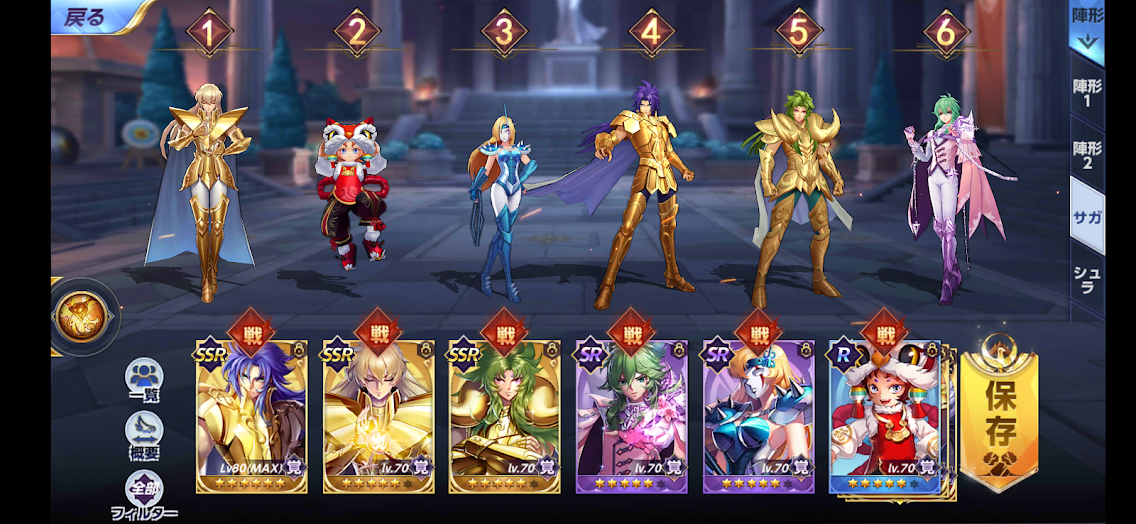 f:id:LITTLEWING:20210601131508p:plain