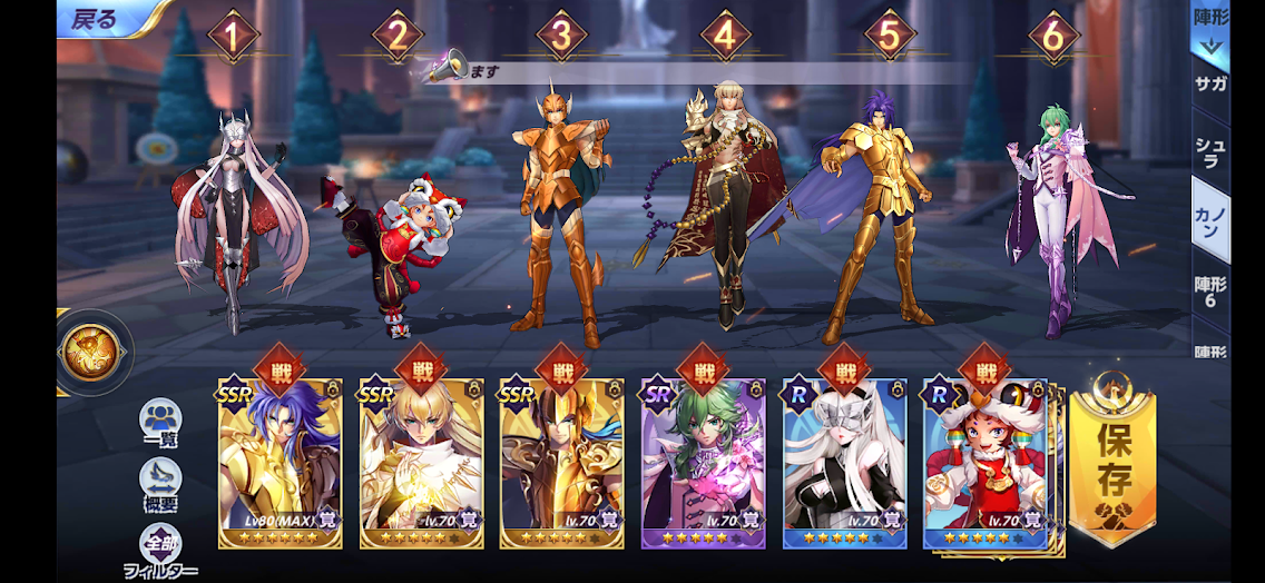 f:id:LITTLEWING:20210601131515p:plain