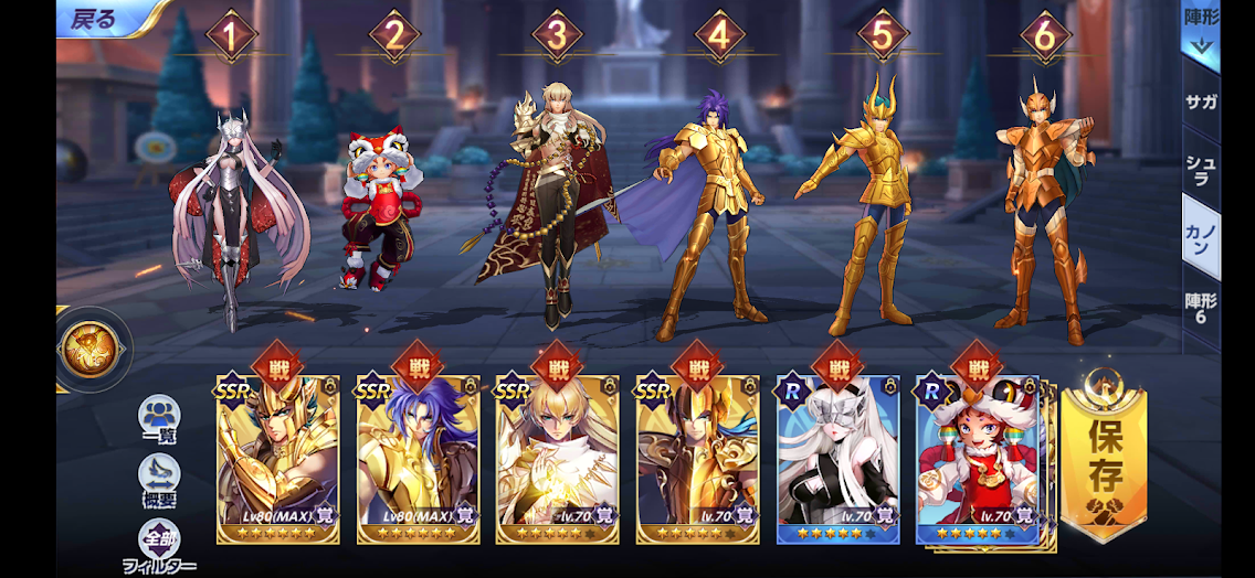 f:id:LITTLEWING:20210620104250p:plain