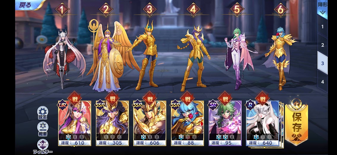 f:id:LITTLEWING:20210714005259j:plain