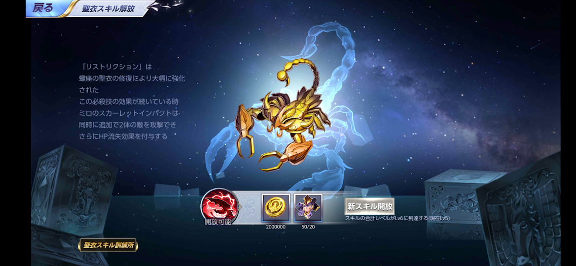 f:id:LITTLEWING:20210714005728p:plain