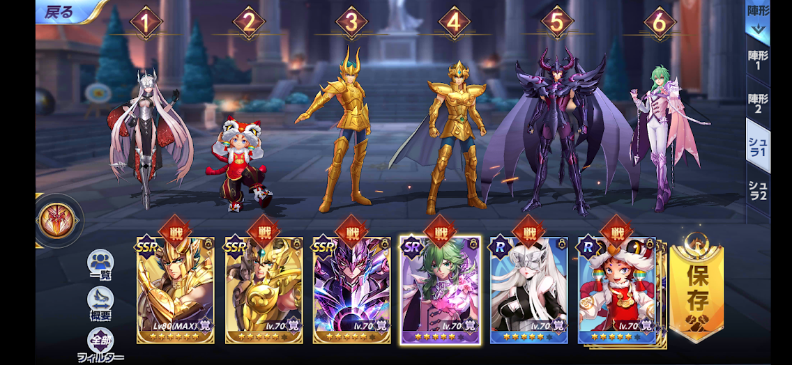 f:id:LITTLEWING:20210722171800p:plain