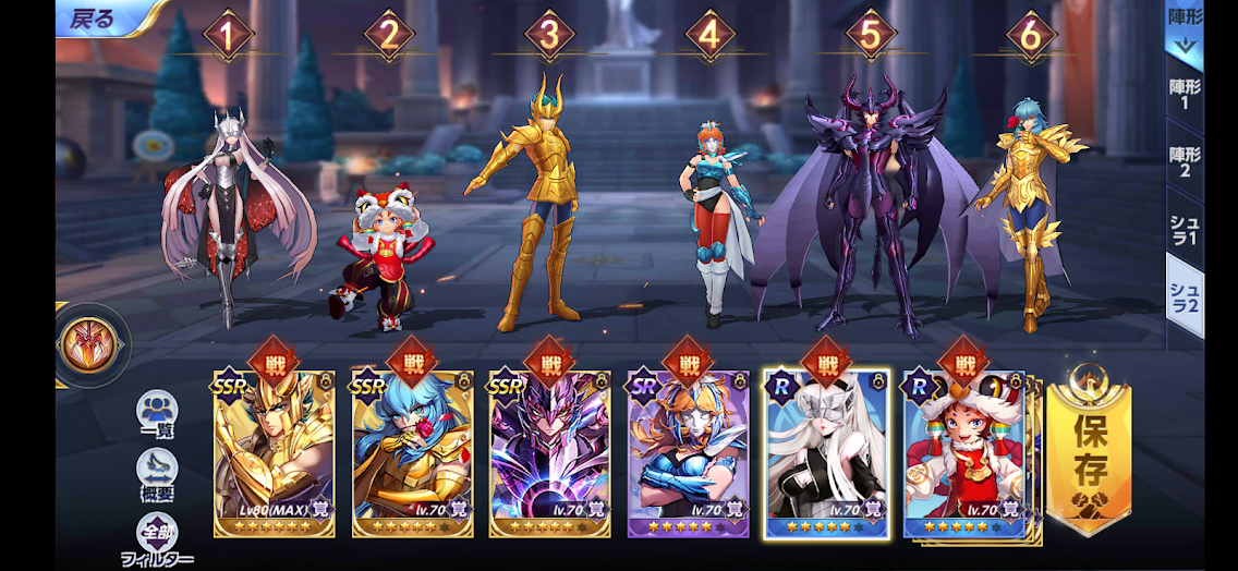 f:id:LITTLEWING:20210722171807p:plain